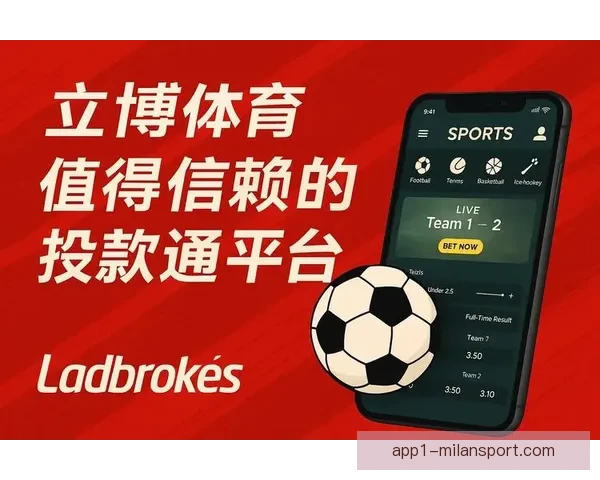 足球直播法甲吧打造最新赛事资讯与精彩对决全天候观赛平台分享区