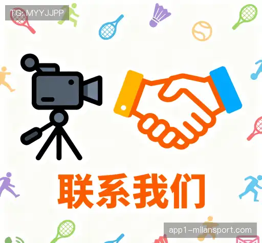 预约咨询